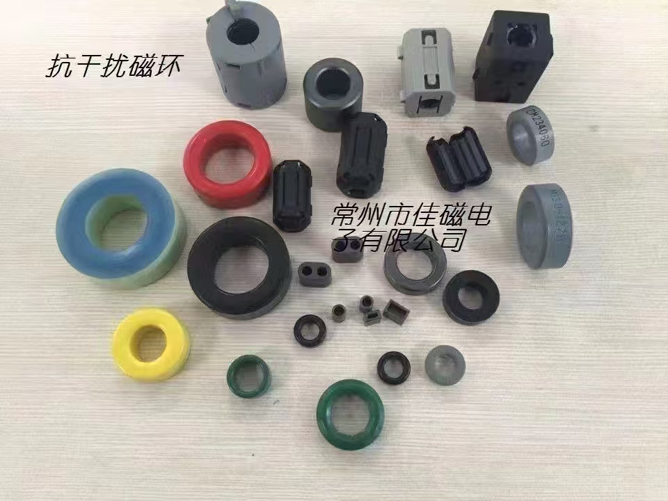 周口软磁铁氧体
